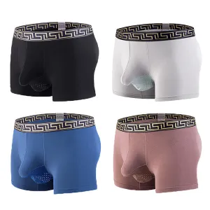 4 Pack Separate Ball Hammock Breathable Trunks