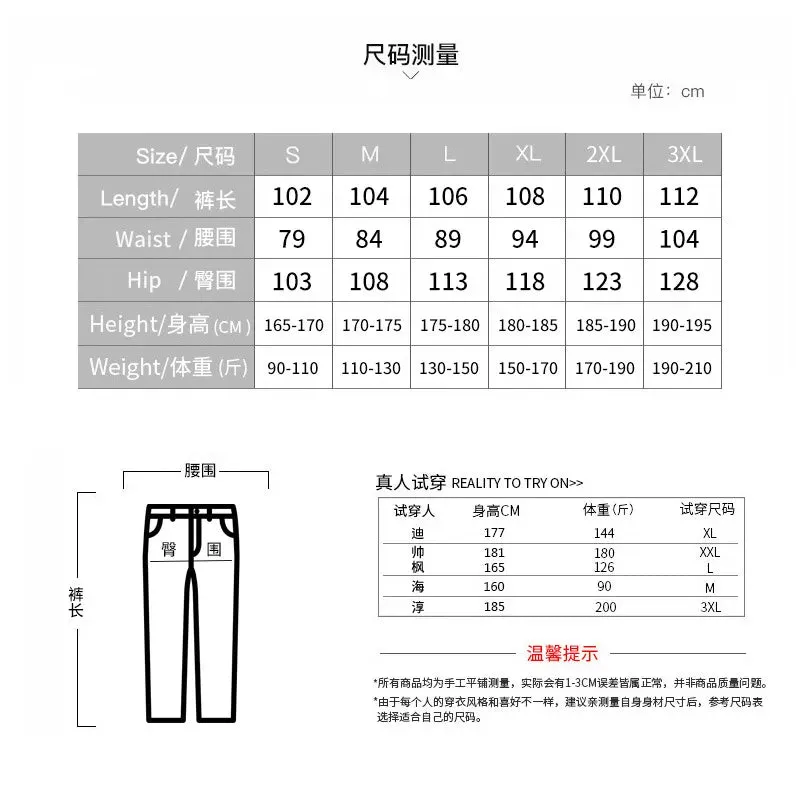 Men's Pants Korean Version Slim Men Casual Ankle Trousers Street Teenagers Male Four Seasons High-quality Formal Suit Pants Men