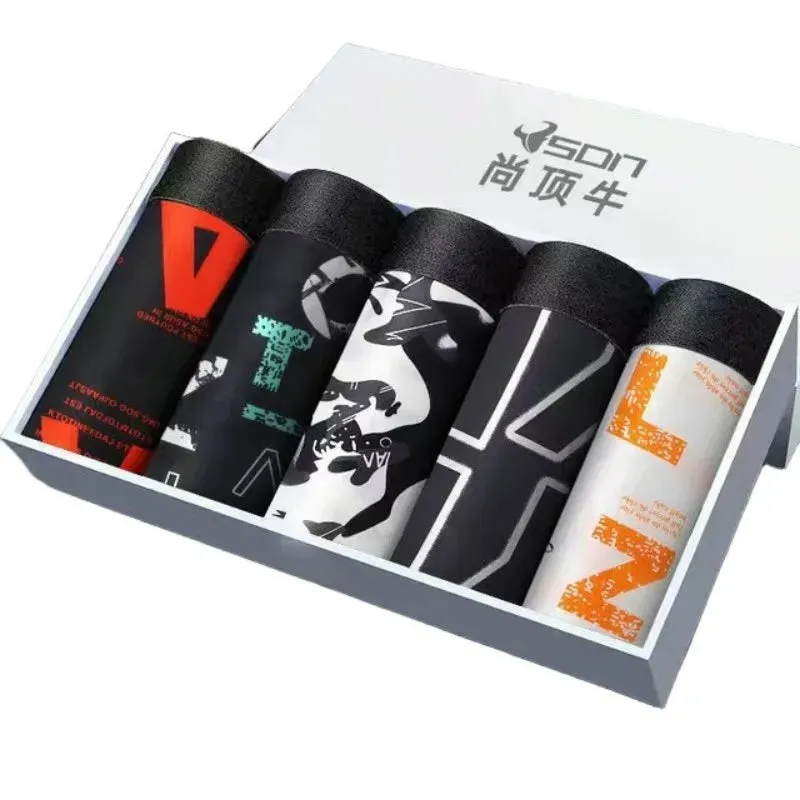 Men's Printed Boxer Shorts