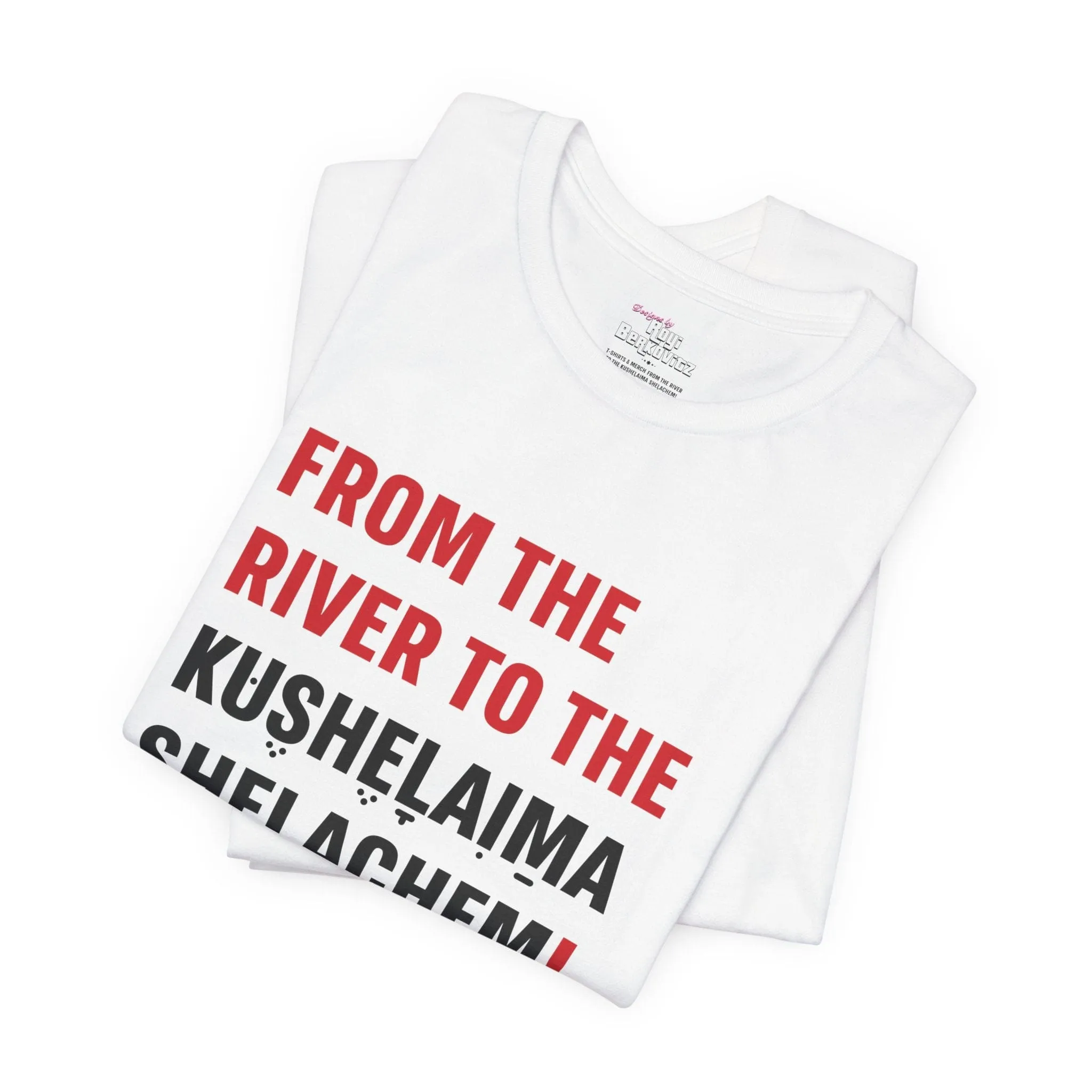 "From The River" White T-shirt for Men